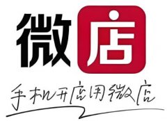 微店铺名称大全2024最新版（精选600个）