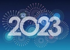 网名大全2023最新版680个