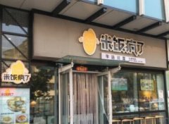 好听的店名字大全（精选600个）