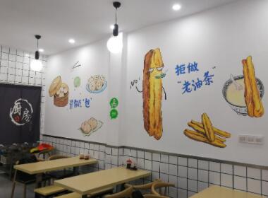 早餐店名字大全起名（精选200个）