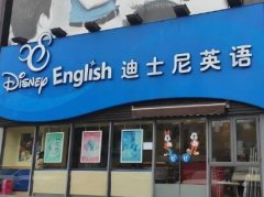 英文店名大全简单好听（精选200个）