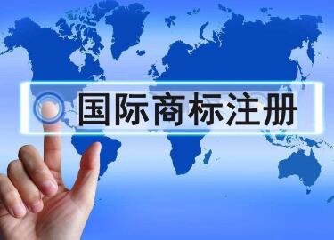 国际商标名称大全（精选200个）